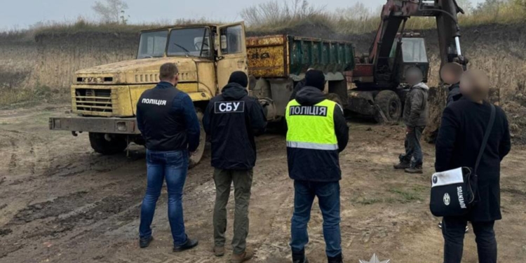 Незаконний видобуток копалин