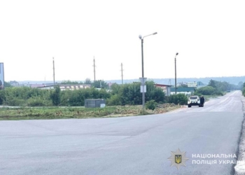 ДТП на Тернопільщині