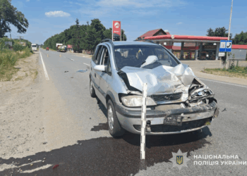 ДТП на Тернопільщині