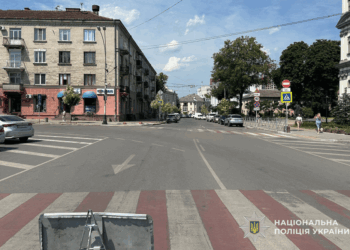 ДТП у Тернополі