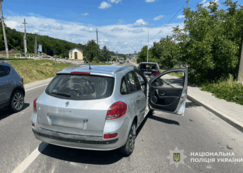 ДТП на Тернопільщині