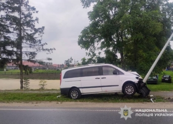 ДТП на Тернопільщині