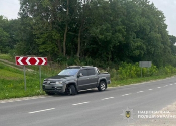 ДТП на Тернопільщині