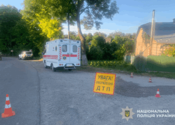 ДТП на Тернопільщині