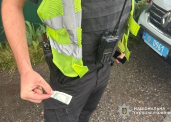 Пропонували хабар патрульним