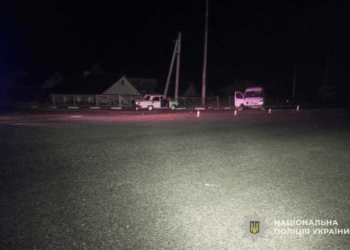 ДТП на Тернопільщині