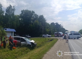 ДТП на Тернопільщині