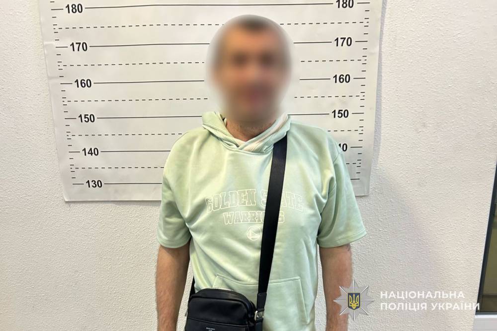 Поліція затримала злодіїв