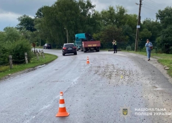 ДТП на Тернопільщині