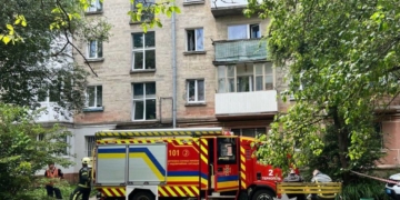 Вибух у Тернополі