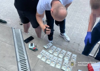 Поліція затримала хабарника