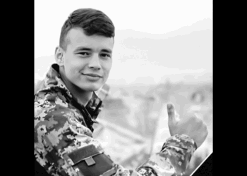 Загинув військовий з Тернопільщини