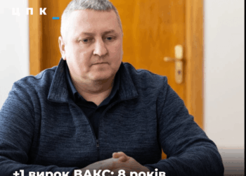 Заступник пішов під варту