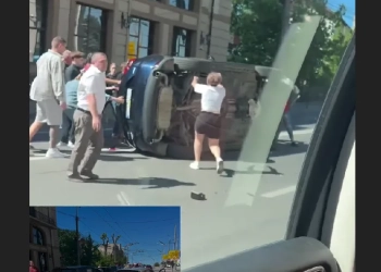 ДТП у Тернополі