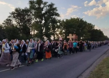 Проща на Тернопільщині