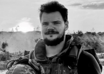 Загинув студент тернопільського вишу