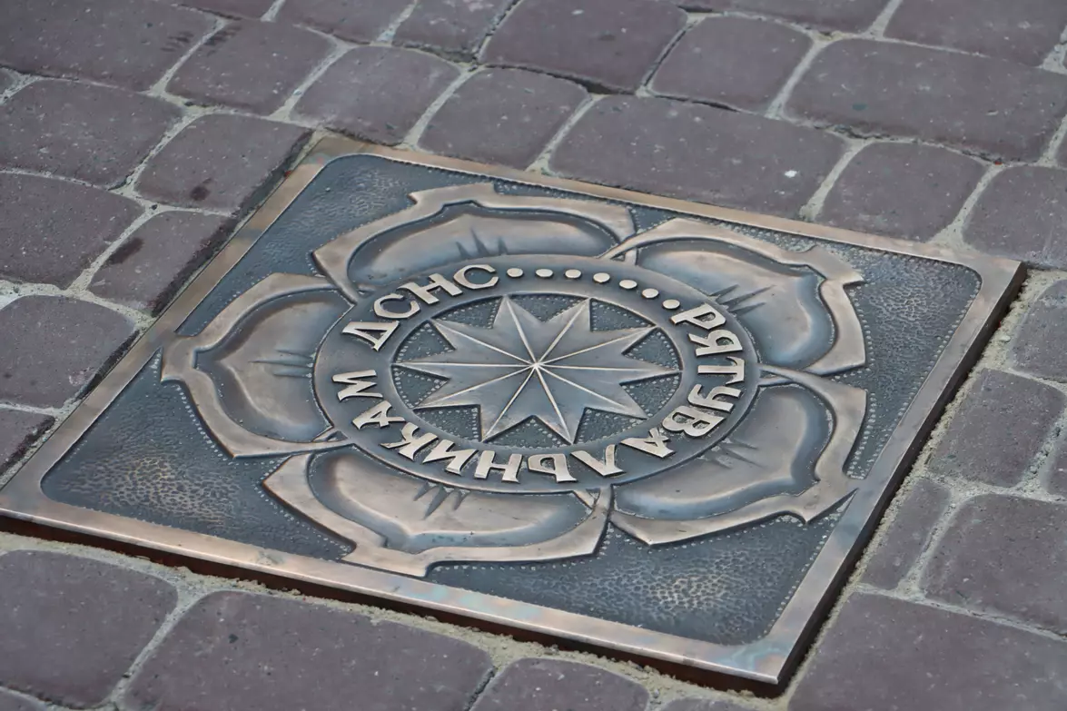 Відкрили нову зірку у Тернополі