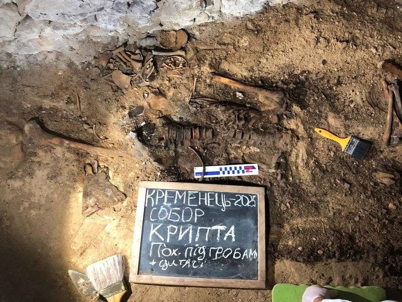 Дослідження в Кременці