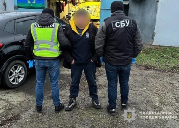 Поліція затримала наркоторговців