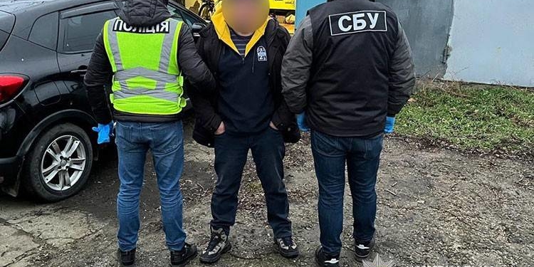 Поліція затримала наркоторговців