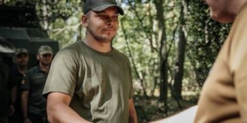 Нагородили військового з Тернопільщини