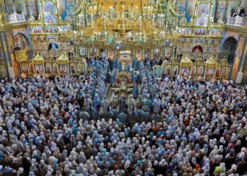 Проща УПЦ МП