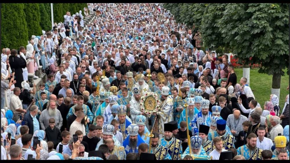 Проща УПЦ МП