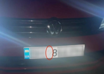 Порушники ПДР