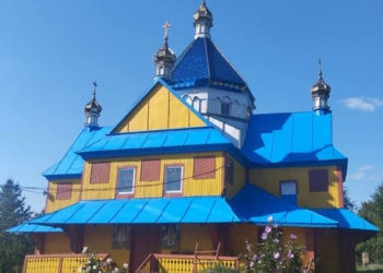 Фарбування храму