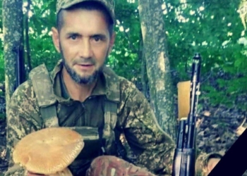 Загинув військовий з Тернопільщини