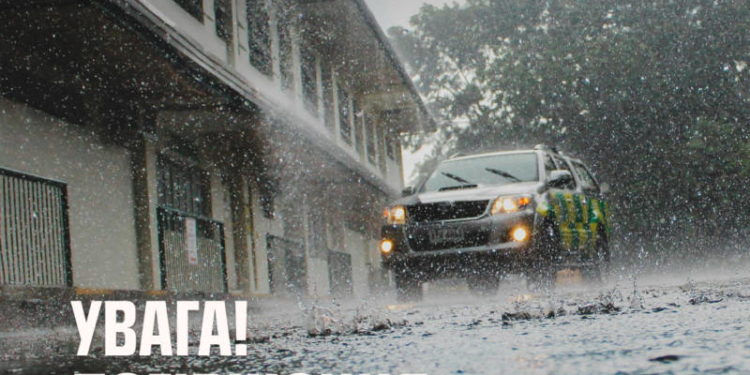 Негода на Тернопільщині