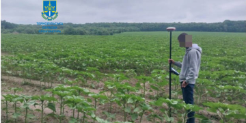 Незаконне заволодіння землею