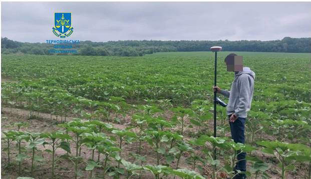 Незаконне заволодіння землею