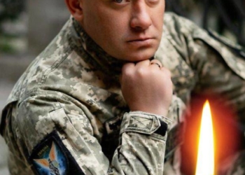 Загинув військовий