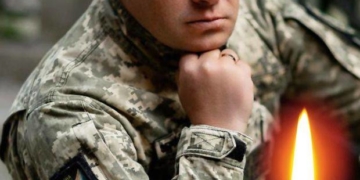 Загинув військовий