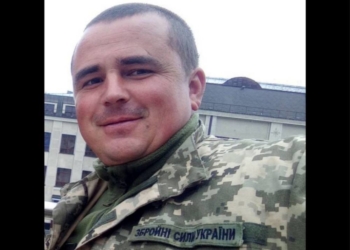 Загинув військовий