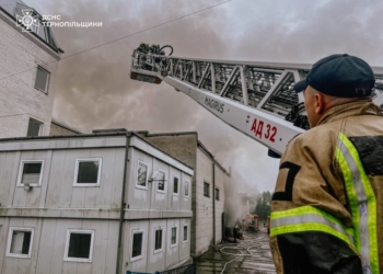 Пожежа на Тернопільщині