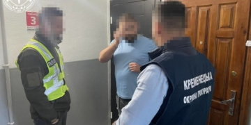 Викрили розкрадання грошей