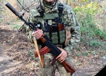 Загинув військовий з Тернопільщини