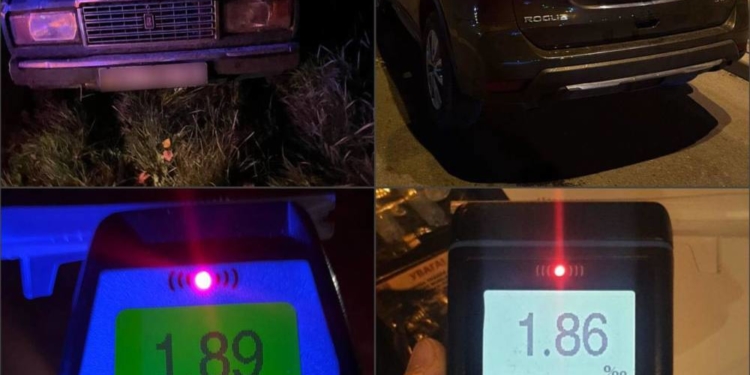 Порушення ПДР