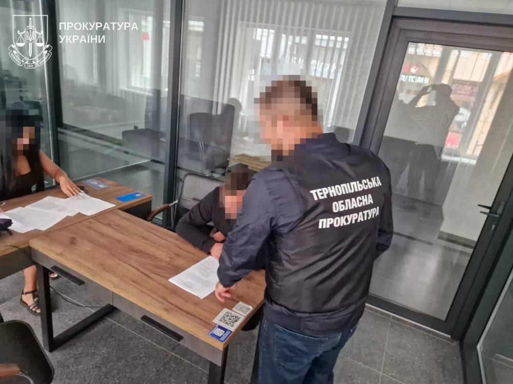 Викрили розкрадання грошей