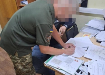 Поліція затримала лікаря-хабарника