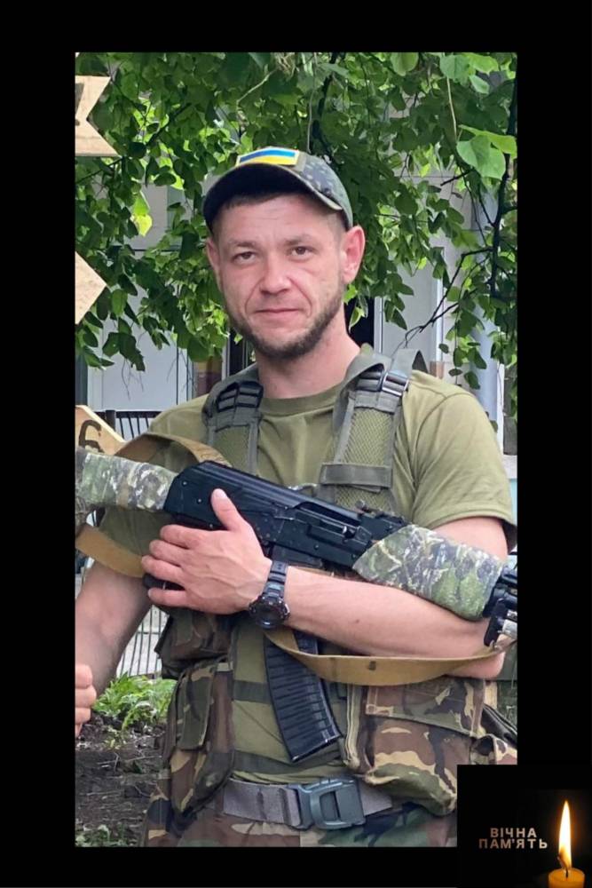 Загинув військовий з Тернопільщини