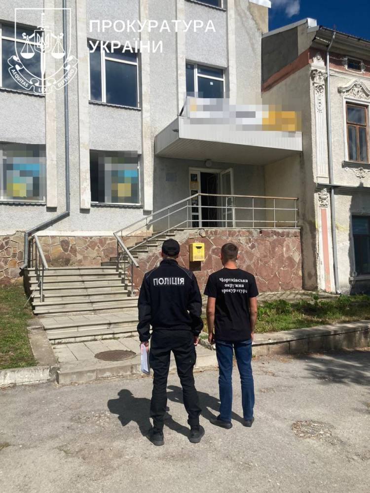 Викрили розкрадання грошей