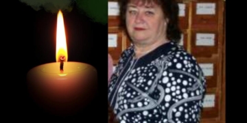 Померла бібліотекарка