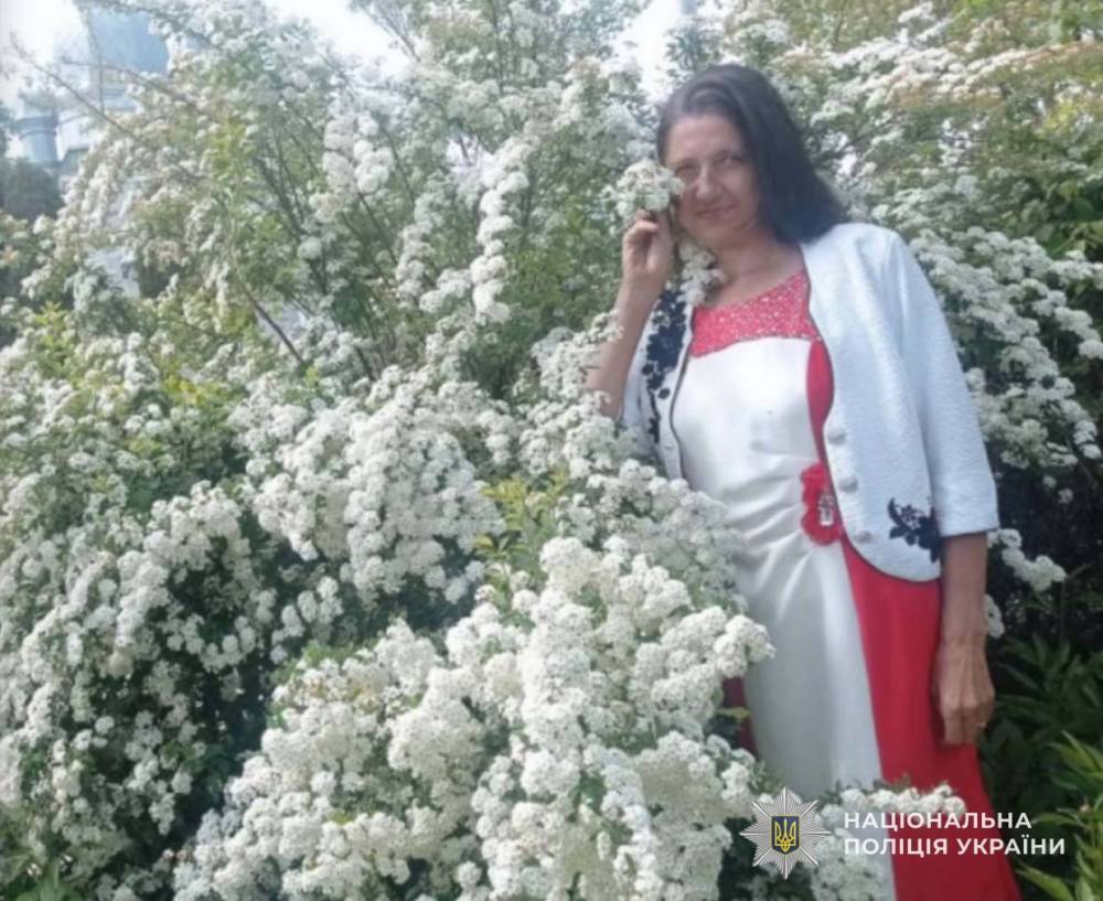 Поліція розшукує зниклу жінку