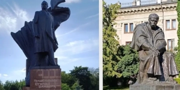 Пам'ятники у Тернополі