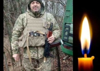 Помер військовий