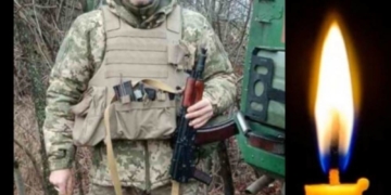 Помер військовий