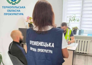 На Тернопільщині незаконно вируьали дерева